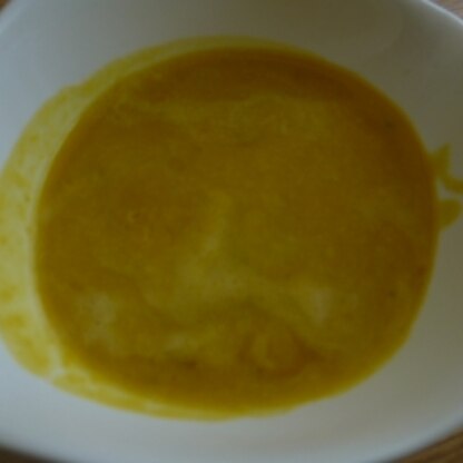 かぼちゃ嫌いの子供達・・・・（；o；）でもスープにすると食べてくれたよ！美味しかった証拠です！
また作りますね～（＾＾）うまごちです♪